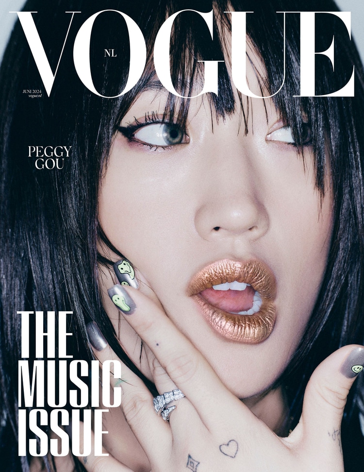 VOGUE Netherlands Marie Wynants